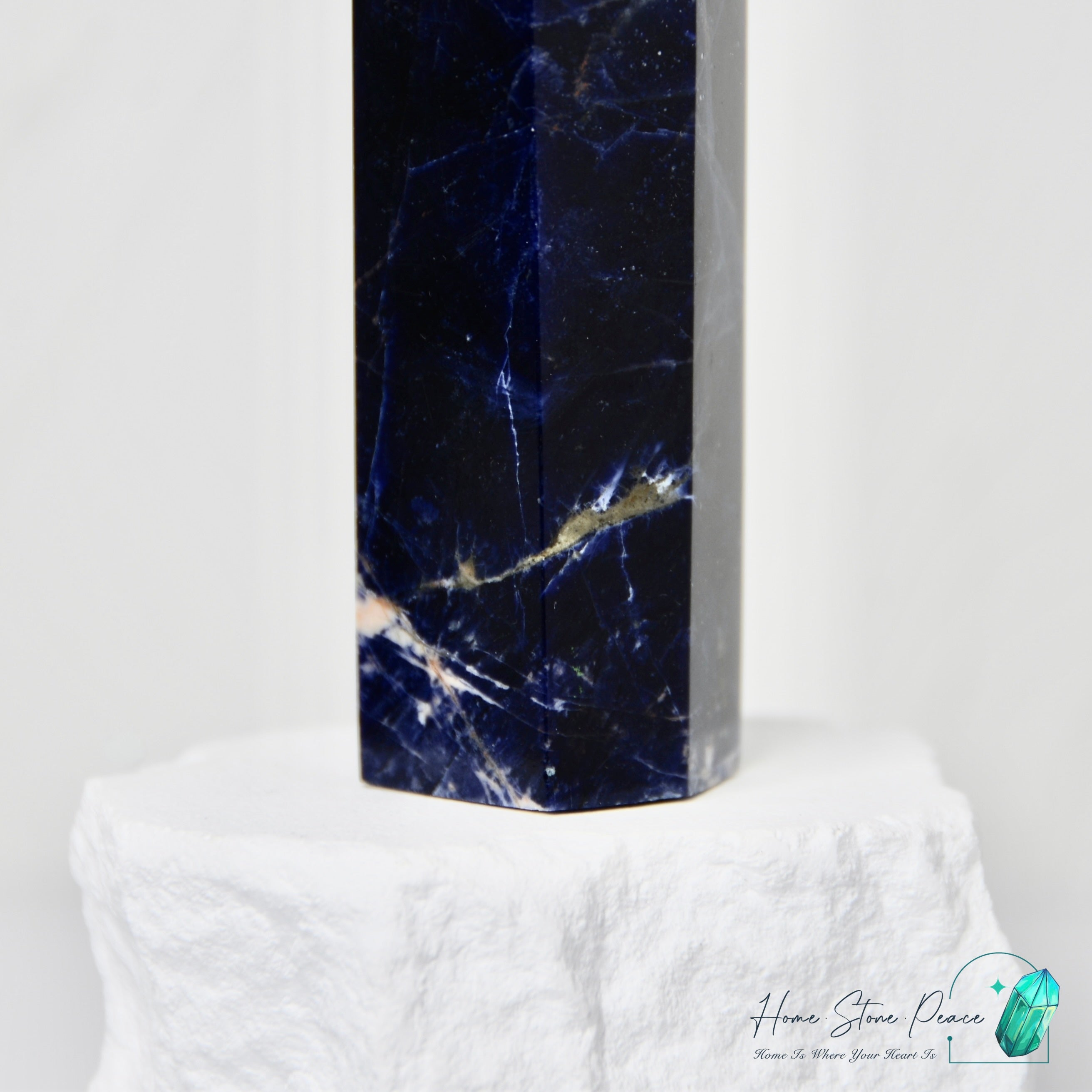 藍紋石柱 Sodalite Tower